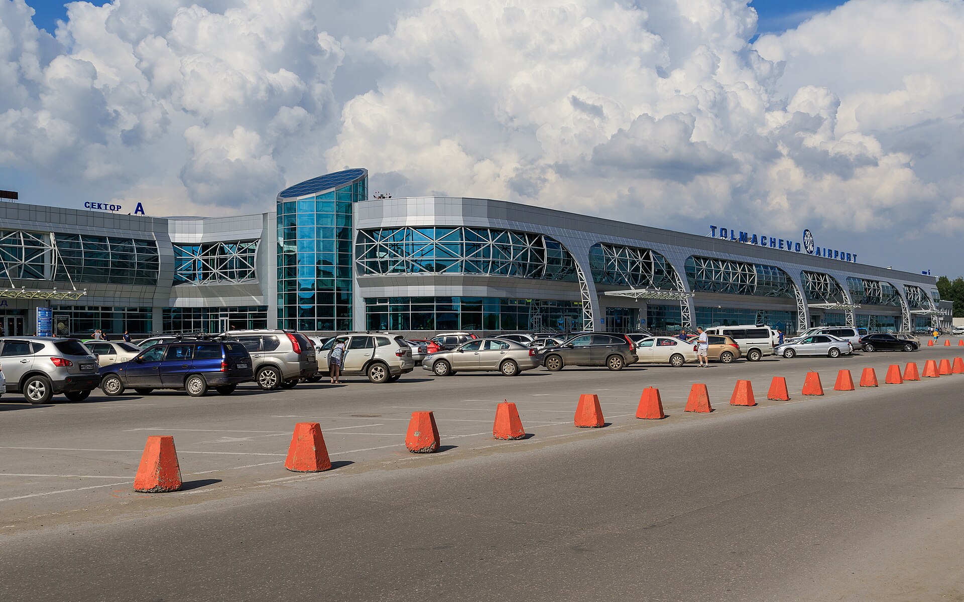 The Pinnacle Terminal Forecourt